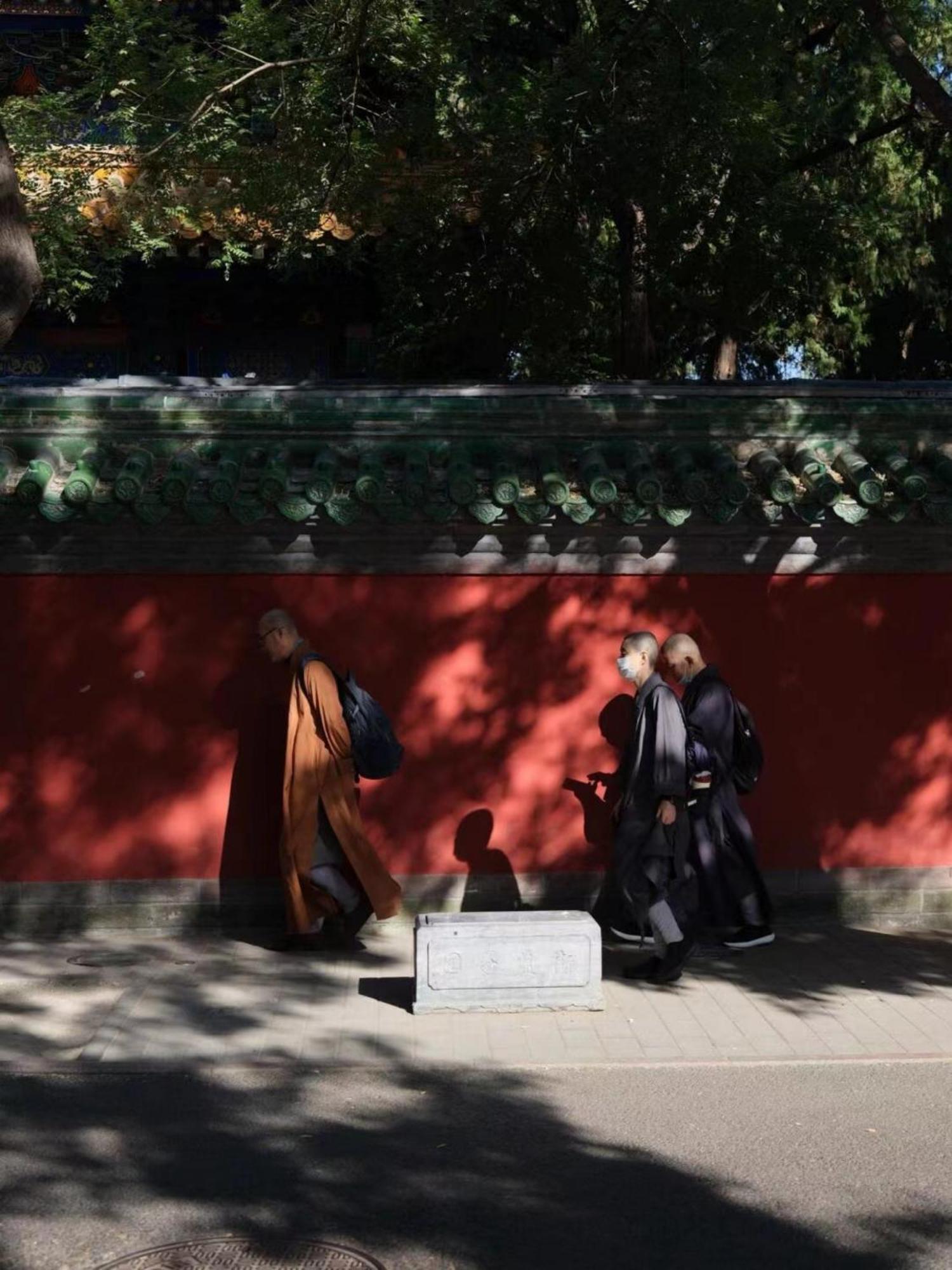 East Sacred Hotel: Near Tiananmen & Metro, Free Amenities 4* Beijing