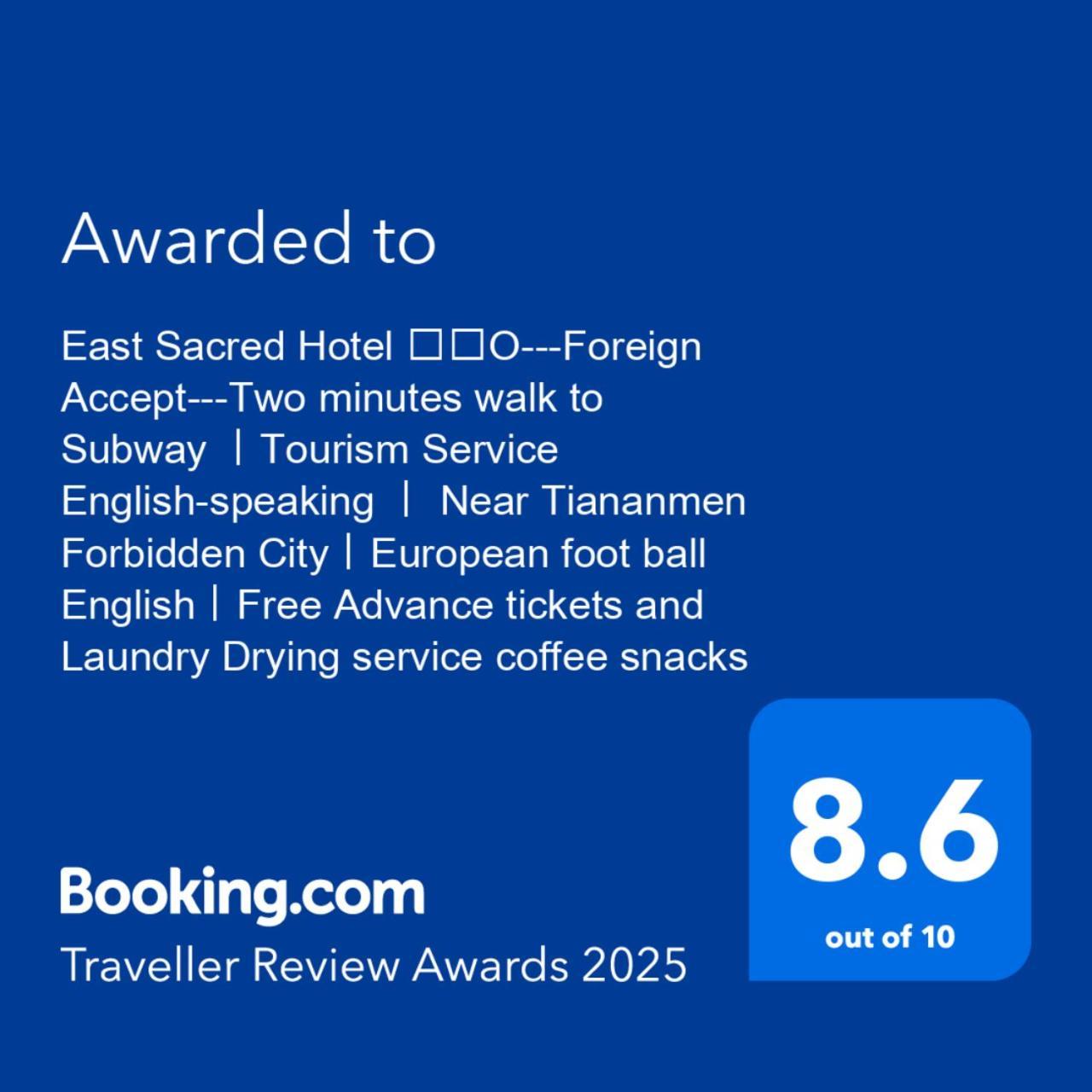 East Sacred Hotel: Near Tiananmen & Metro, Free Amenities Hotel