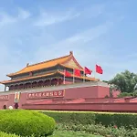 East Sacred Hotel ᴸᴱo---Foreign Accept---Tourism Service English-Speaking 丨 Near Tiananmen Forbidden City丨very Close To Metro Zhangzizhong And Beixinqiao 丨european Foot Ball English丨free Advance Tickets And Laundry Drying Service Coffee Snacks