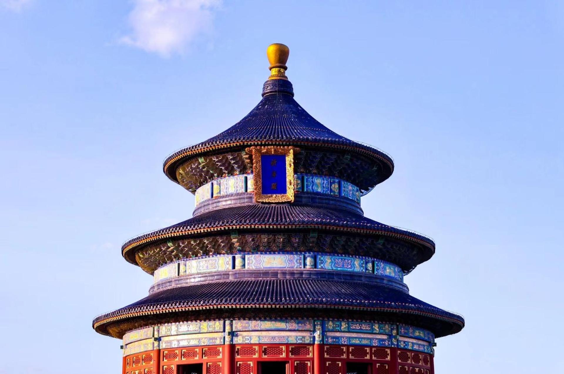 East Sacred Hotel: Near Tiananmen & Metro, Free Amenities Hotel Pequim