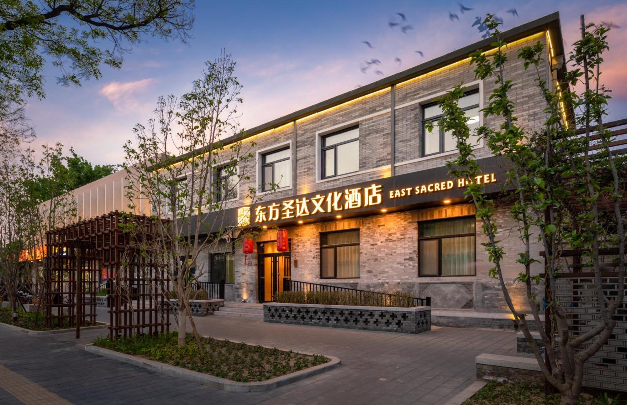 Hotel East Sacred Hotel: Near Tiananmen & Metro, Free Amenities Pequim