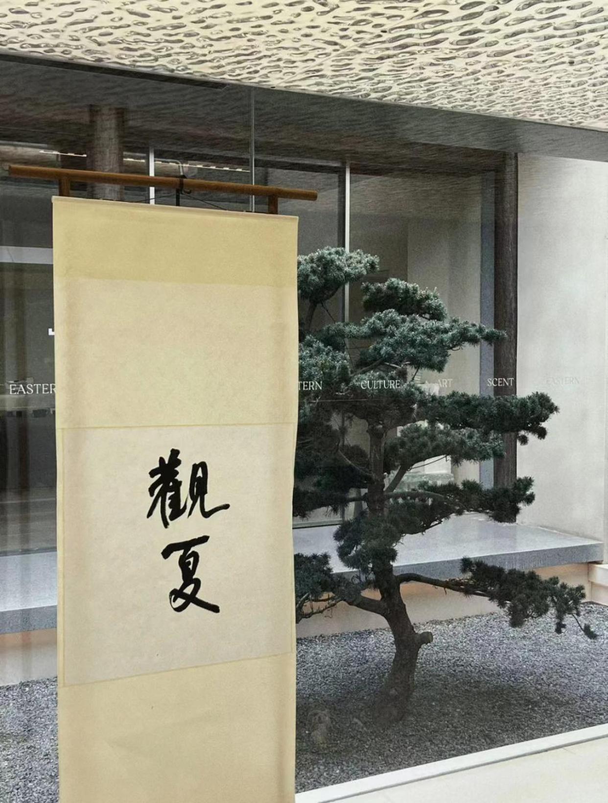 East Sacred Hotel: Near Tiananmen & Metro, Free Amenities Hotel 4*