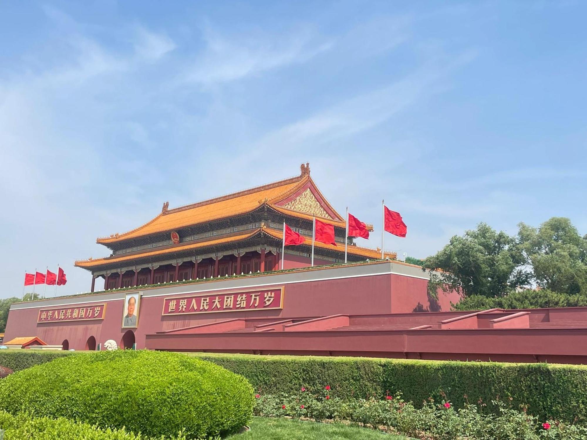 East Sacred Hotel: Near Tiananmen & Metro, Free Amenities Hotel 4*