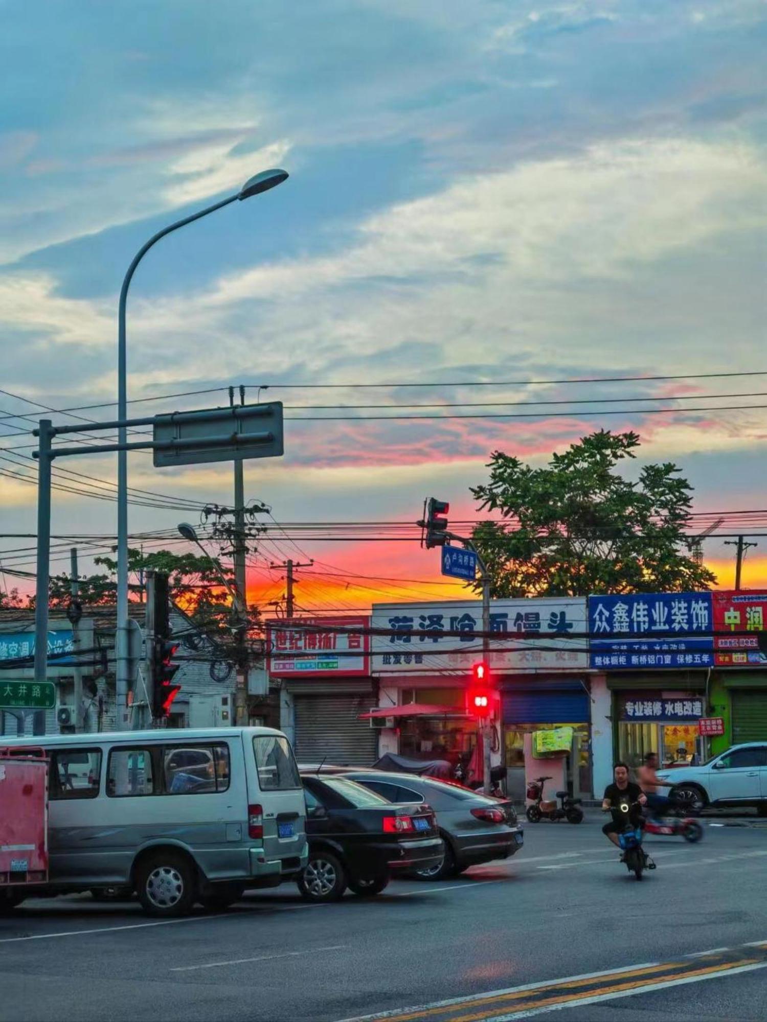 Hotel East Sacred Hotel: Near Tiananmen & Metro, Free Amenities 4*