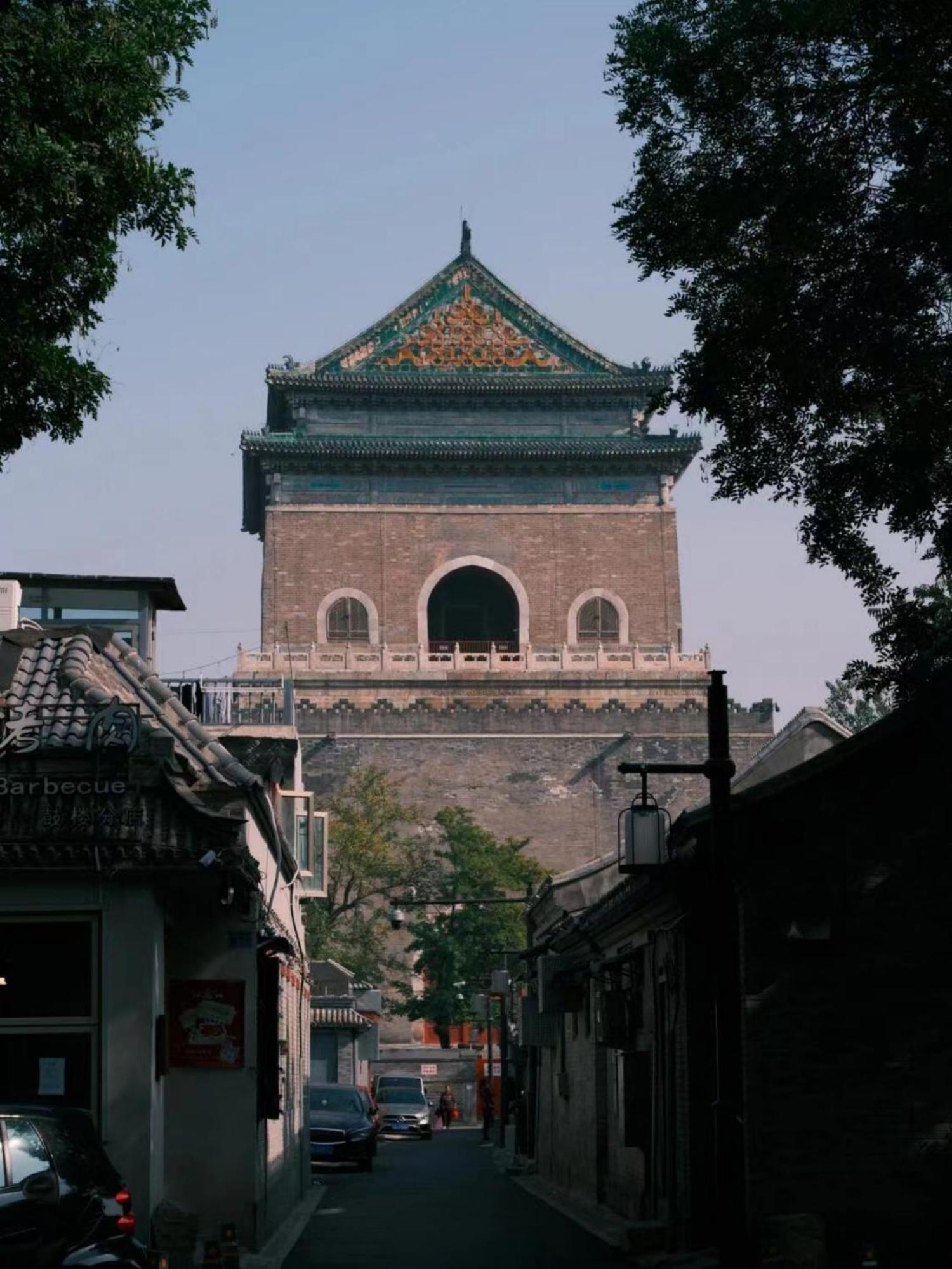 East Sacred Hotel: Near Tiananmen & Metro, Free Amenities Pequim