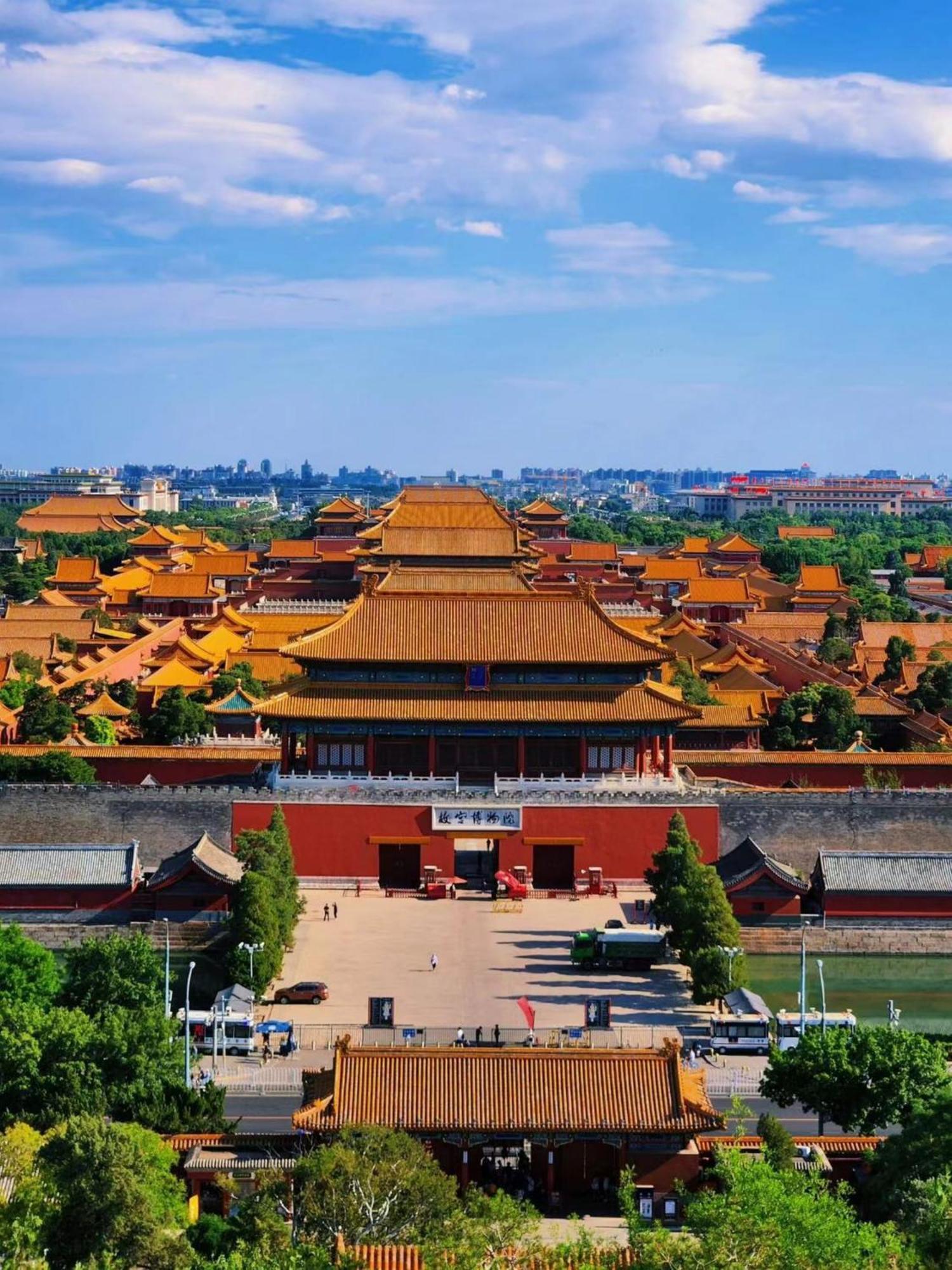 East Sacred Hotel: Near Tiananmen & Metro, Free Amenities 4*