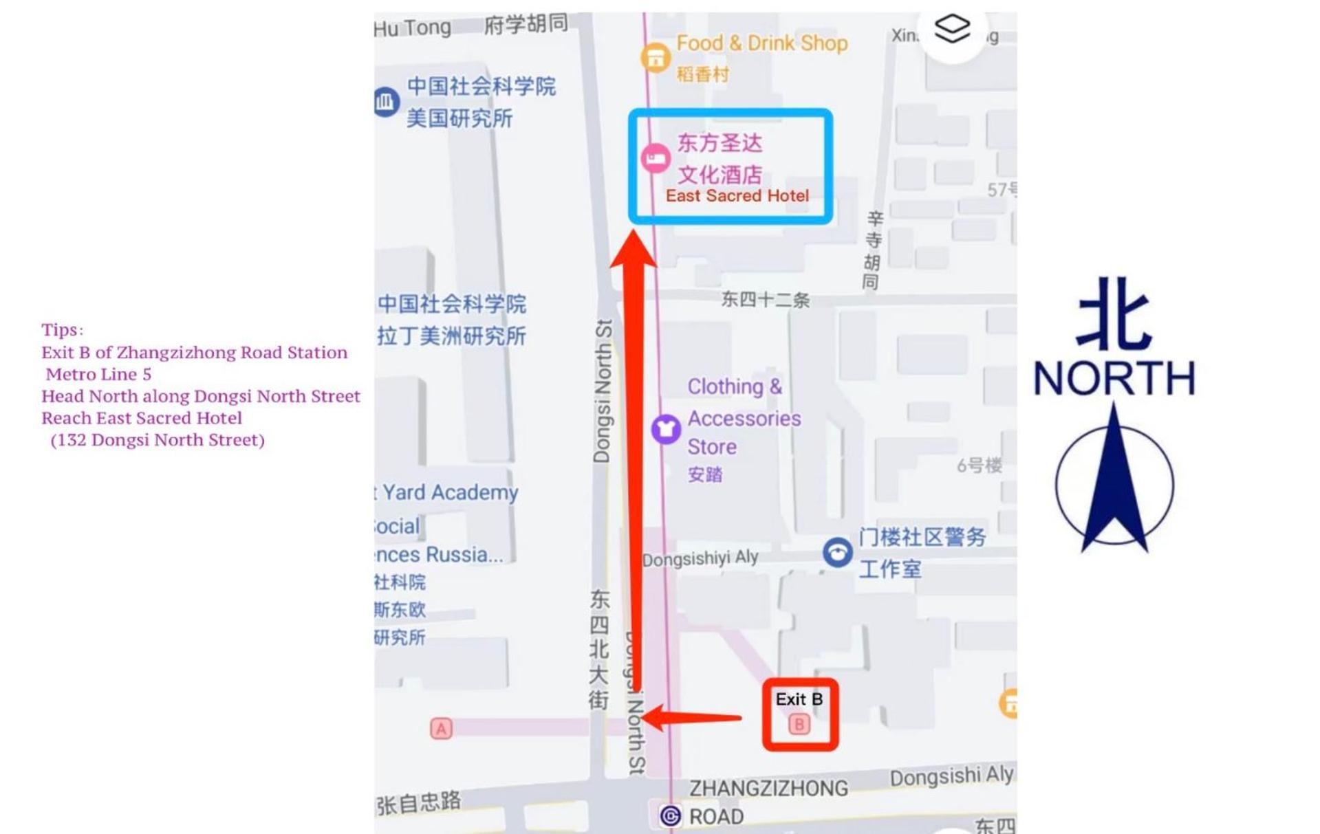 Hotel East Sacred Hotel: Near Tiananmen & Metro, Free Amenities Pequim