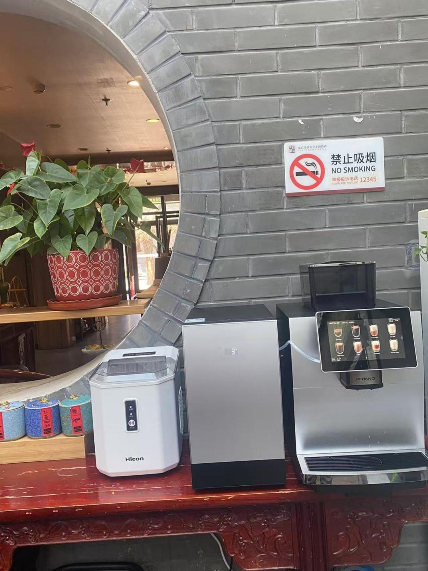 East Sacred Hotel: Near Tiananmen & Metro, Free Amenities 4*