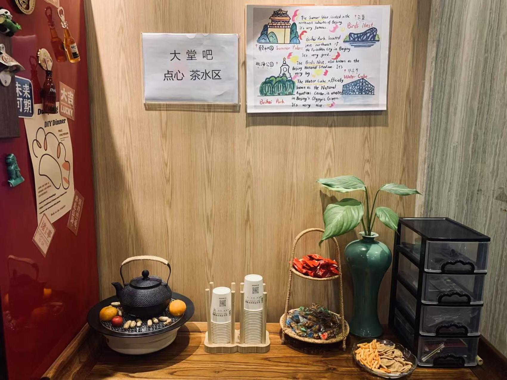 East Sacred Hotel: Near Tiananmen & Metro, Free Amenities Hotel