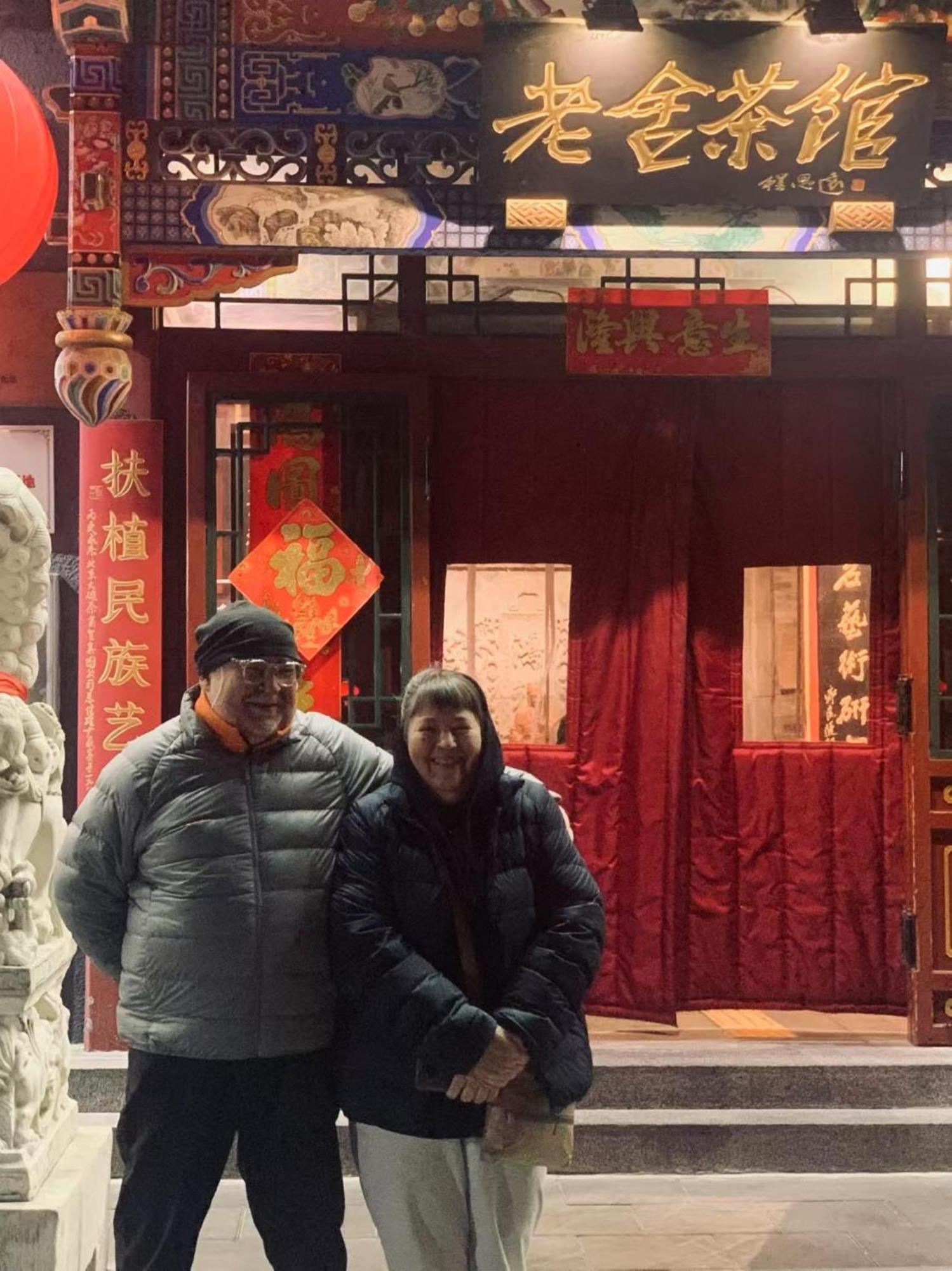 Hotel East Sacred Hotel: Near Tiananmen & Metro, Free Amenities